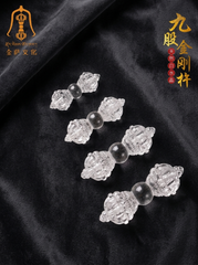 Tibetan White Crystal 9-Pronged Vajra Dorje Pendant