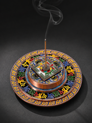 Tibetan Mandala Enamel Incense Holder Tray