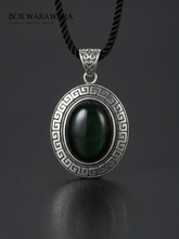 Tibetan Silver Inlaid Obsidian Protection Necklace