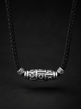 Tibetan 9-Eye Dzi Bead 999 Silver Amulet Necklace