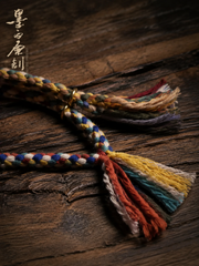 Handmade Tibetan Colorful Braided Lucky Rope Bracelet