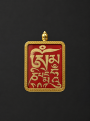 Tibetan Hand-Painted Cinnabar Thangka Mantra Pendant Amulet