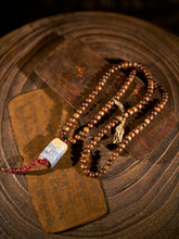 Temple Serenity Old Sandalwood Lapis Lazuli Bracelet
