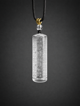 Tibetan Clear Quartz Heart Sutra Pendant Necklace