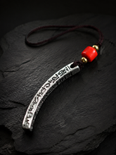 Tibetan Silver Om Mani Padme Hum Pendant Charm