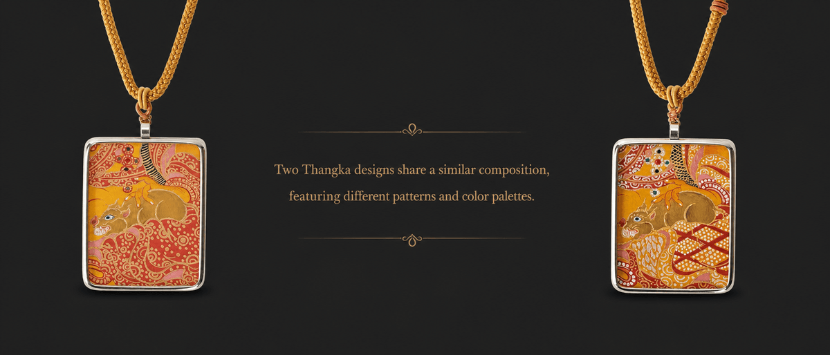 Design Inspiration