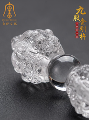 Tibetan White Crystal 9-Pronged Vajra Dorje Pendant