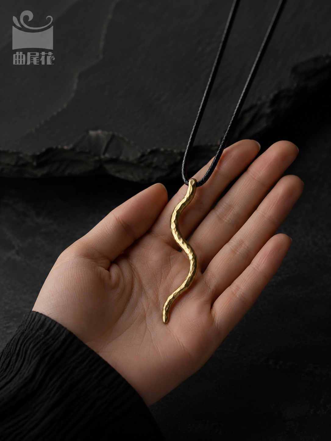 Handmade Hammered Brass Wavy Pendant Necklace Minimalist Artisan Jewelry