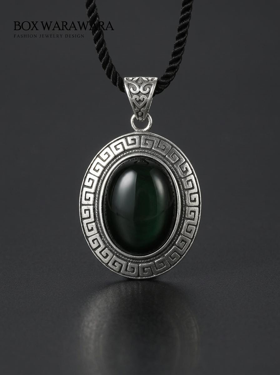 Tibetan Silver Inlaid Obsidian Protection Necklace