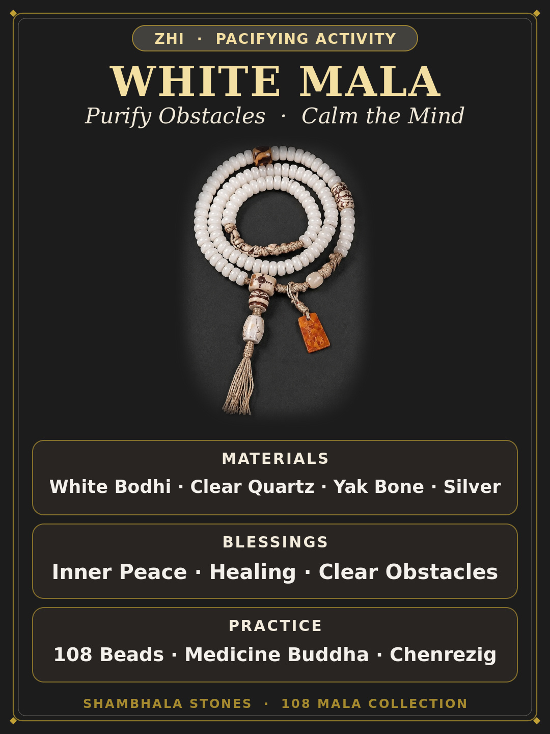 Material Origin 1