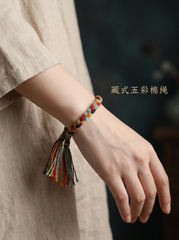 Handmade Tibetan Woven Lucky Bracelet