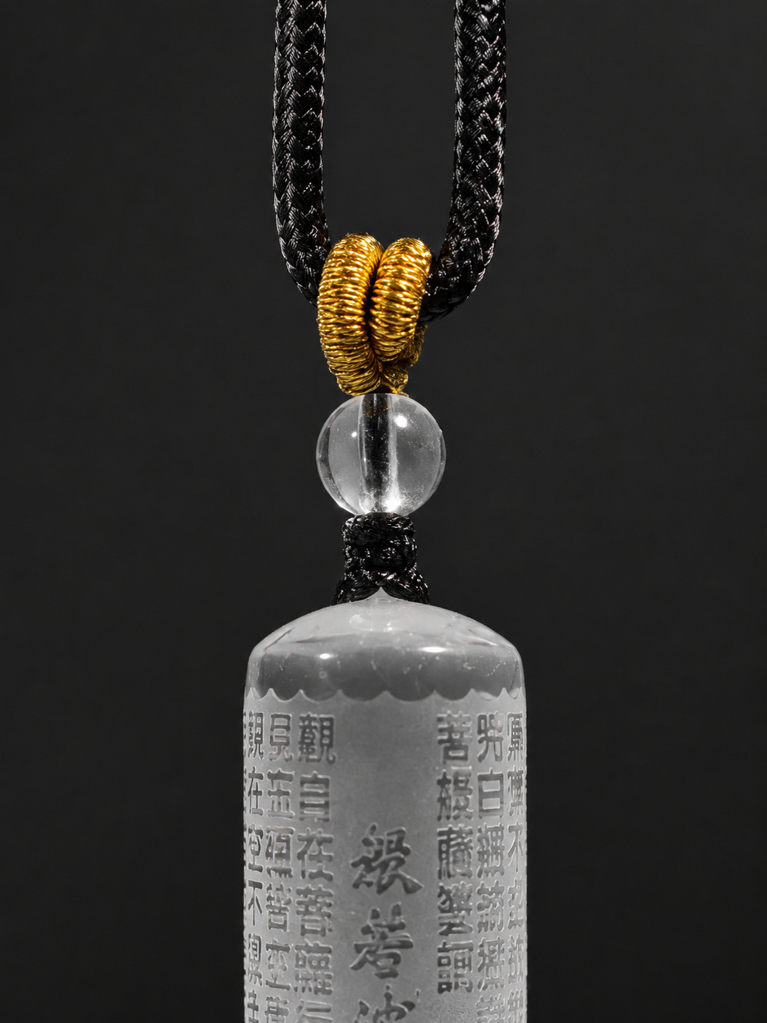 Tibetan Clear Quartz Heart Sutra Pendant Necklace