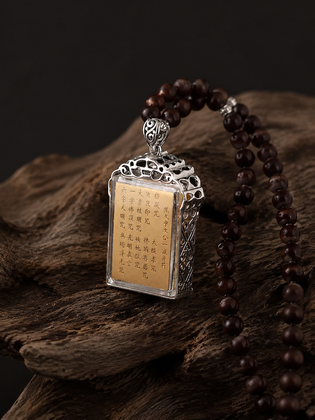 Vintage 925 Silver Tibetan Mantra Amulet Necklace