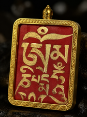 Tibetan Hand-Painted Cinnabar Thangka Mantra Pendant Amulet