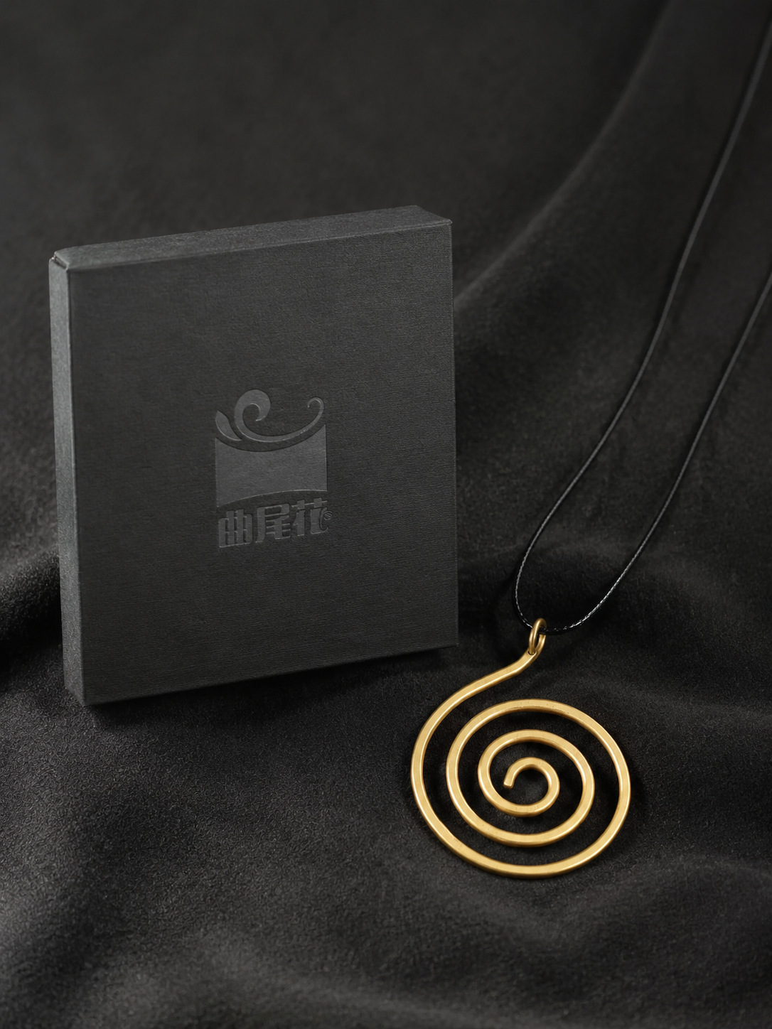 Handmade Brass Spiral Pendant Minimalist Zen Necklace